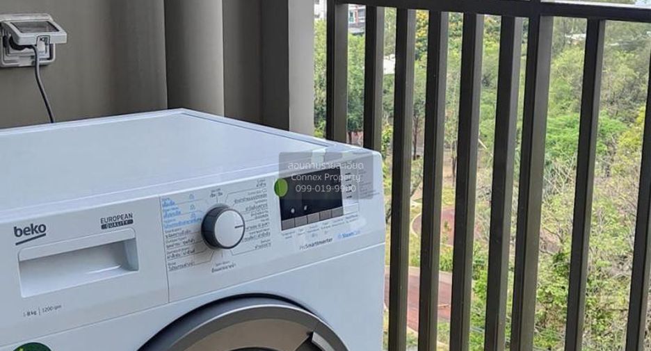For rent 1 Beds condo in Bang Kapi, Bangkok