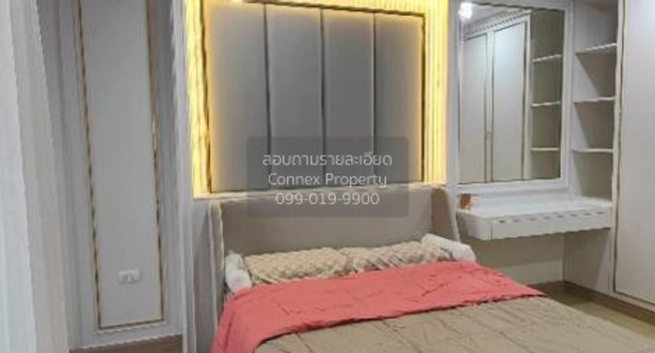 For rent 1 Beds condo in Bang Kapi, Bangkok