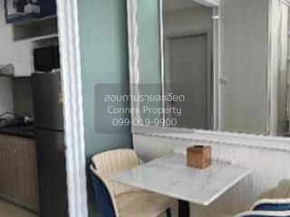 For rent 1 bed condo in Bang Kapi, Bangkok
