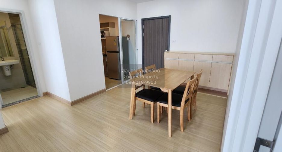 For rent 2 ベッドルーム condo in Bang Kapi, Bangkok