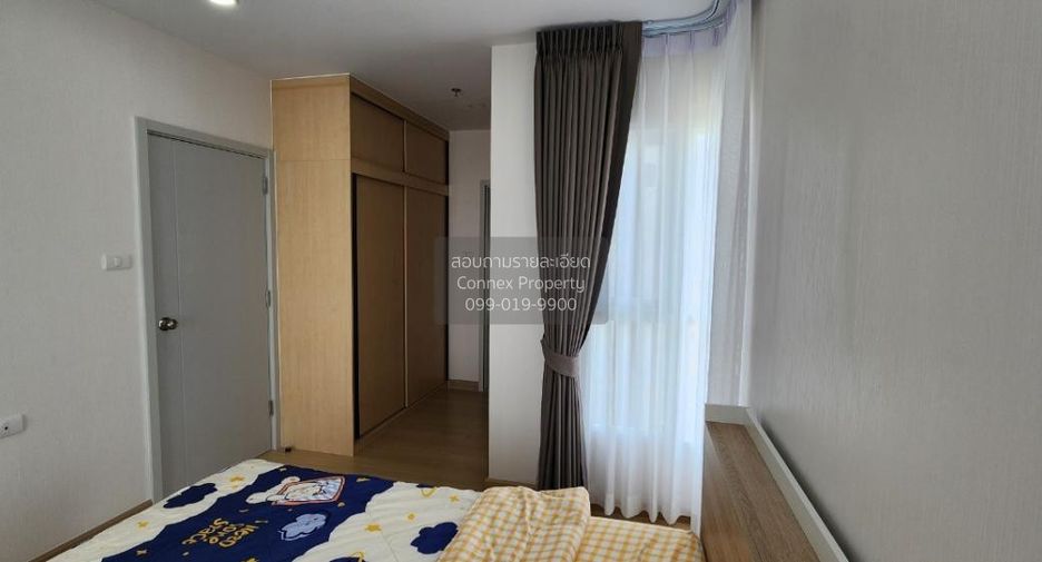For rent 2 ベッドルーム condo in Bang Kapi, Bangkok