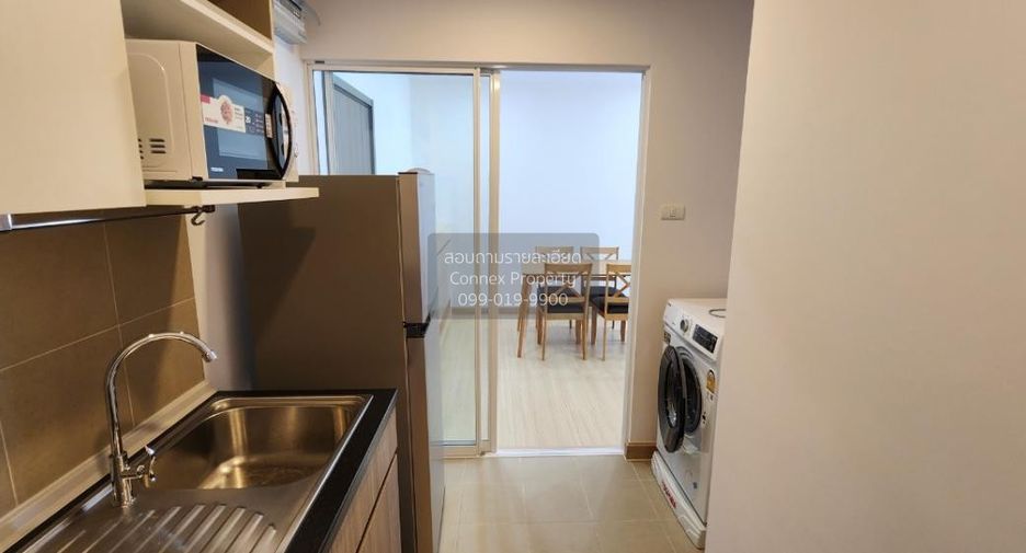 For rent 2 ベッドルーム condo in Bang Kapi, Bangkok