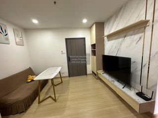 Аренда 1 кровать кондо в Банг Капи, Бангкок