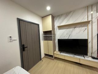 Аренда 1 кровать кондо в Банг Капи, Бангкок