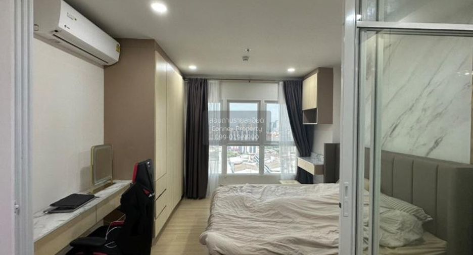 For rent 1 bed condo in Bang Kapi, Bangkok