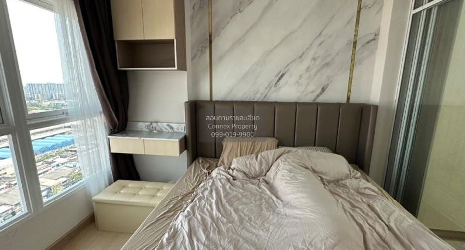 For rent 1 bed condo in Bang Kapi, Bangkok