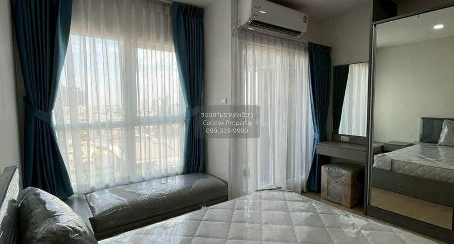 For rent 1 Beds condo in Bang Kapi, Bangkok