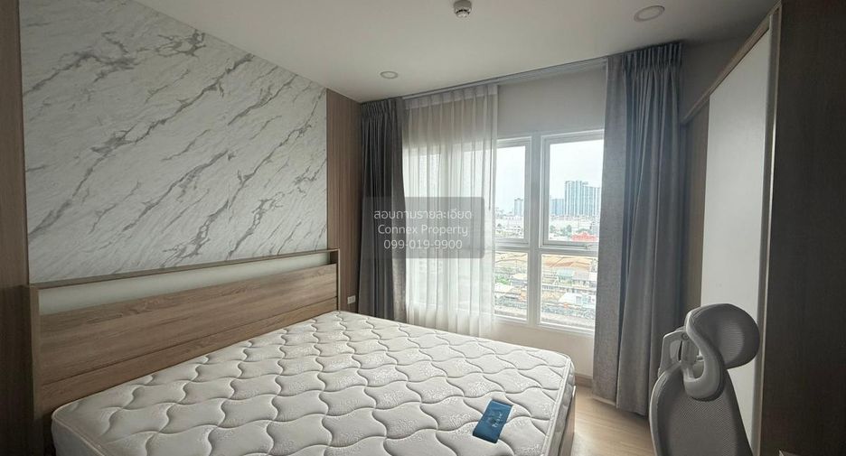 For rent 1 Beds condo in Bang Kapi, Bangkok