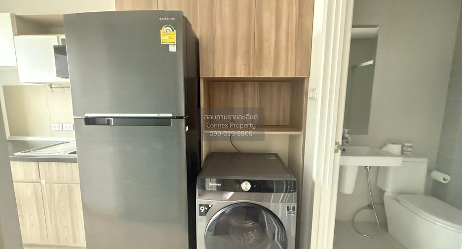 For rent 1 Beds condo in Bang Kapi, Bangkok