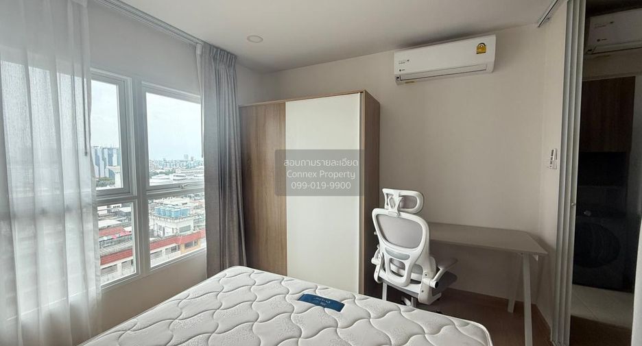 For rent 1 Beds condo in Bang Kapi, Bangkok
