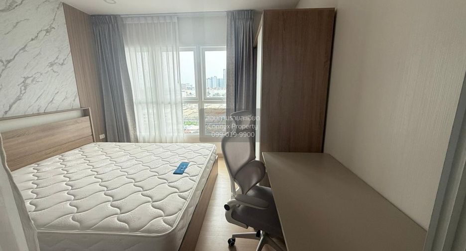 For rent 1 Beds condo in Bang Kapi, Bangkok