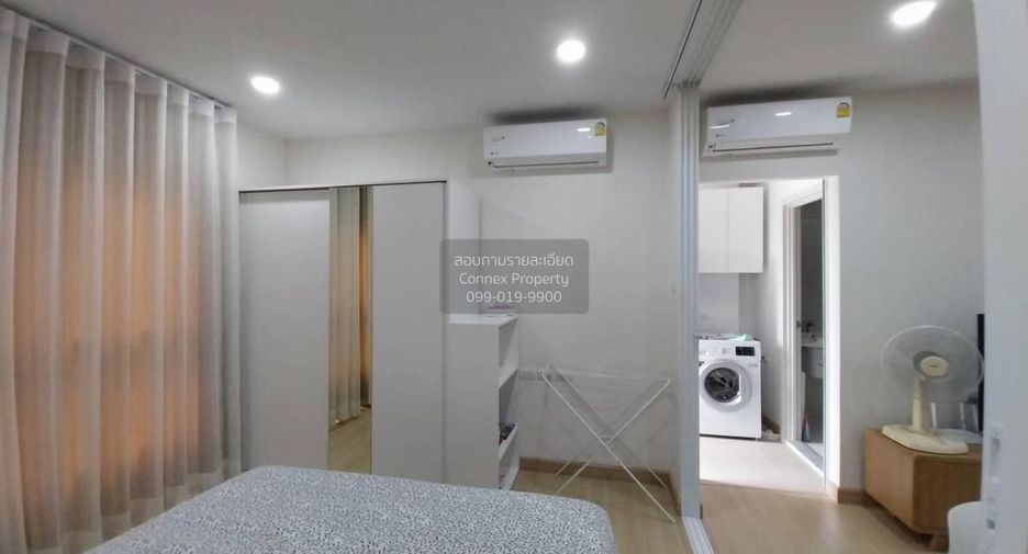 For rent 1 Beds condo in Bang Kapi, Bangkok