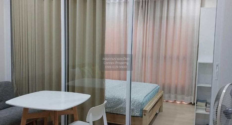 For rent 1 Beds condo in Bang Kapi, Bangkok