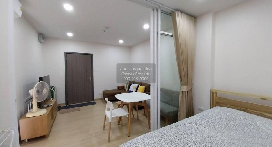 For rent 1 Beds condo in Bang Kapi, Bangkok