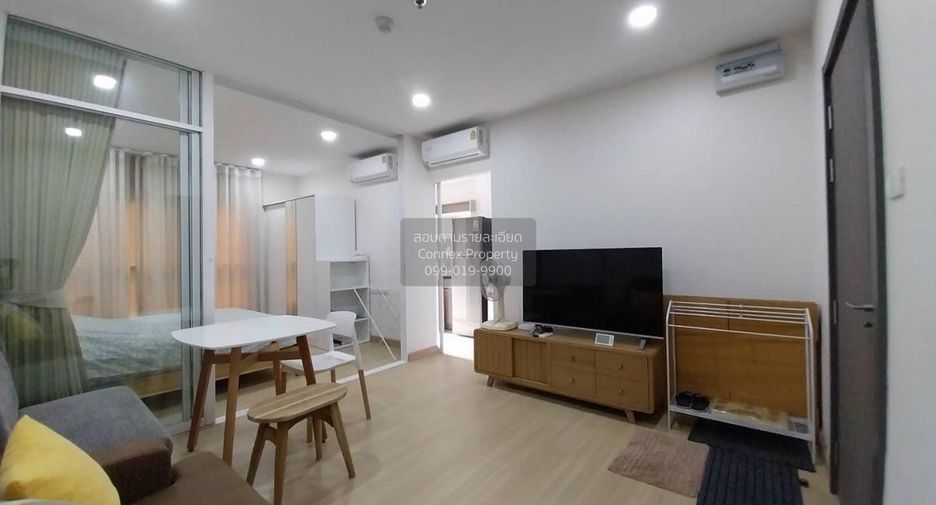 For rent 1 Beds condo in Bang Kapi, Bangkok