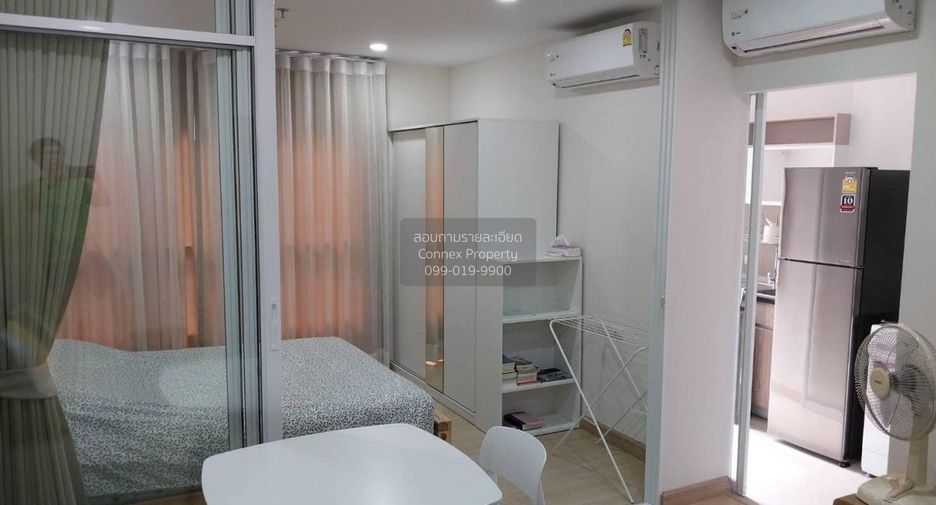 For rent 1 Beds condo in Bang Kapi, Bangkok