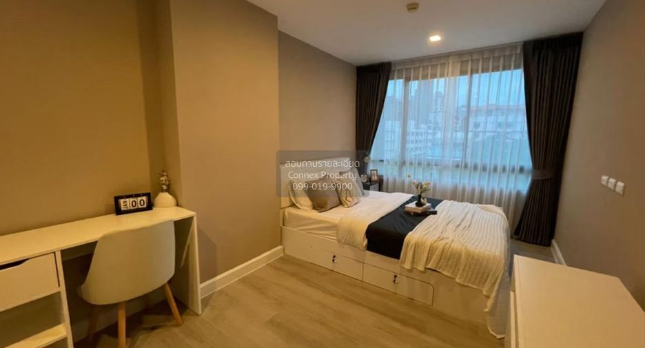 Condo en alquiler de 1 habitaciones en Huai Khwang, Bangkok