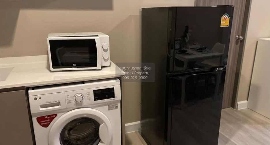 Condo en alquiler de 1 habitaciones en Huai Khwang, Bangkok