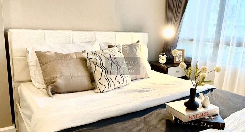 Condo en alquiler de 1 habitaciones en Huai Khwang, Bangkok