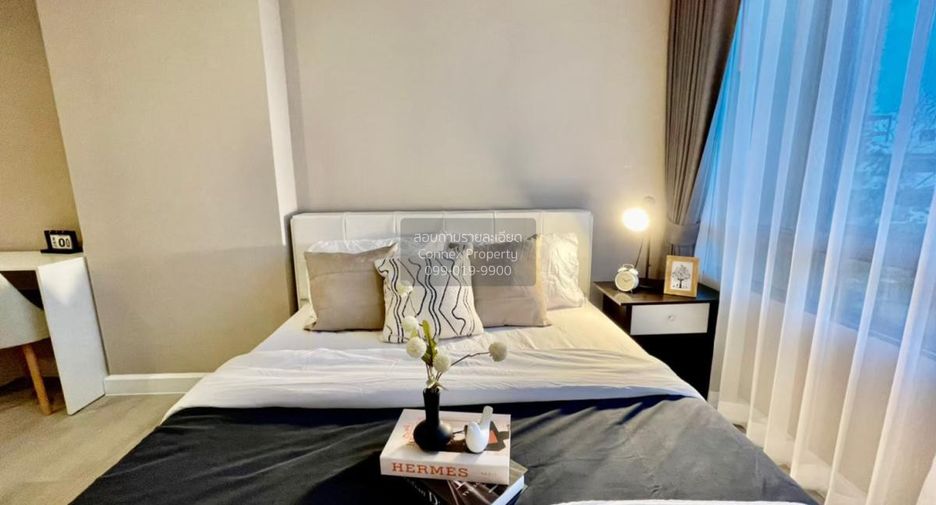 Condo en alquiler de 1 habitaciones en Huai Khwang, Bangkok