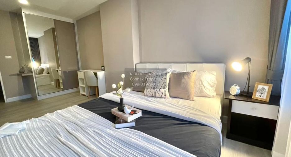 Condo en alquiler de 1 habitaciones en Huai Khwang, Bangkok