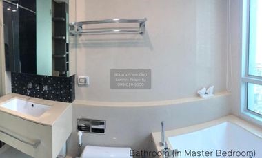 Wohnung zur Miete mit 2 Zimmer in Watthana, Bangkok