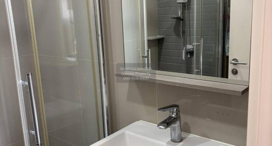 For rent 1 bed condo in Bangkok Noi, Bangkok