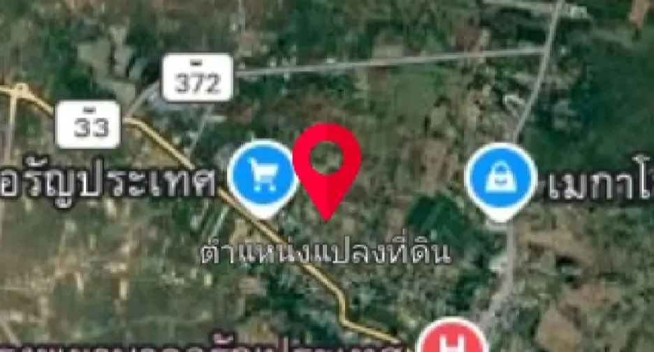 Продажа Участок в Aranyaprathet, Sa Kaeo