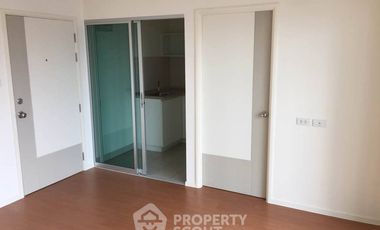 For sale 1 bed condo in Mueang Nonthaburi, Nonthaburi