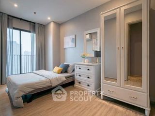 Аренда и продажа 3 спальни кондо в Щаттхана, Бангкок