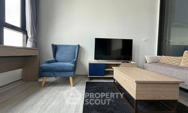 Аренда 1 кровать кондо в Щаттхана, Бангкок