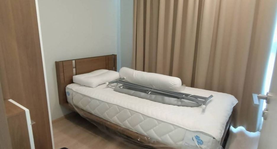 Wohnung zur Miete mit 2 Zimmer in Huai Khwang, Bangkok