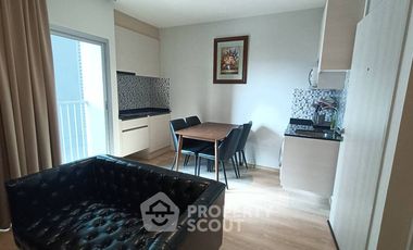 Wohnung zur Miete mit 2 Zimmer 