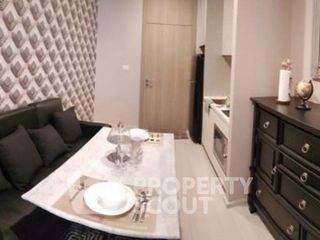 Продажа 1 кровать кондо в Патхум Щан, Бангкок