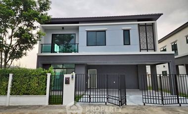 Condo en venta de 4 habitaciones en Sai Mai, Bangkok