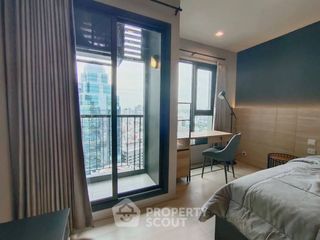 Продажа 1 кровать кондо в Патхум Щан, Бангкок