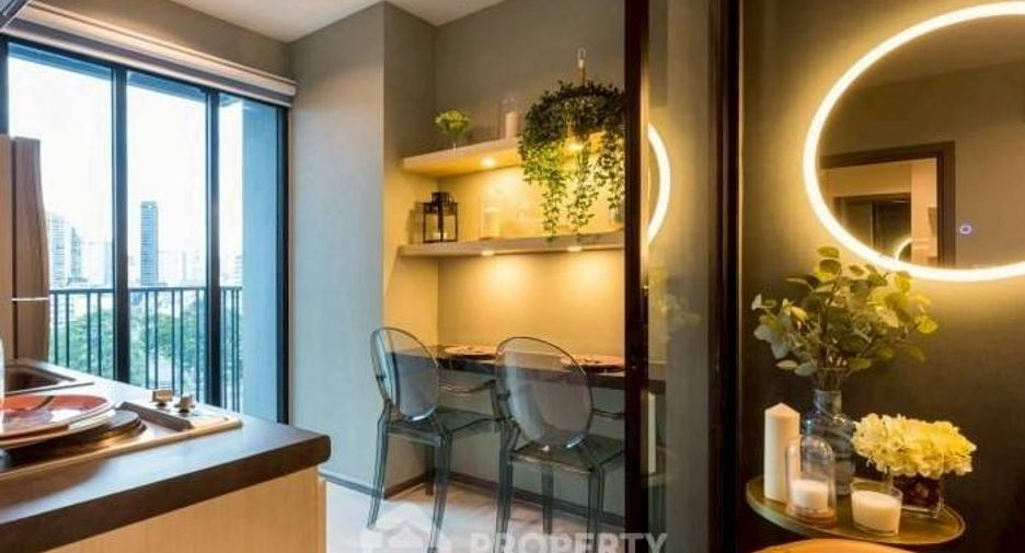 Продажа 1 кровать кондо в Щаттхана, Бангкок