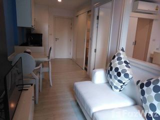 For rent 1 bed condo in Khan Na Yao, Bangkok