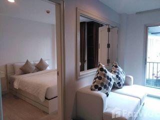 For rent 1 bed condo in Khan Na Yao, Bangkok