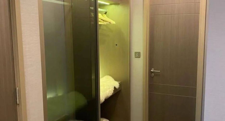Продажа 1 кровать кондо в Щаттхана, Бангкок