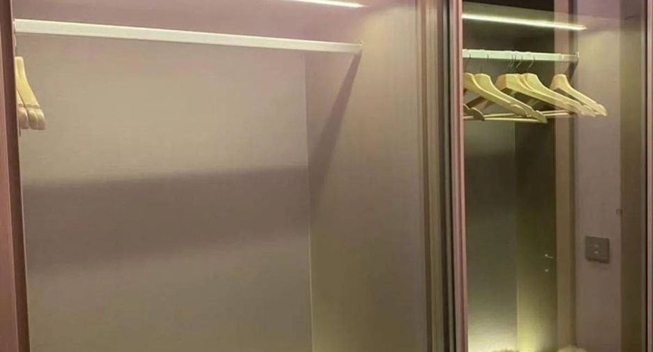 Продажа 1 кровать кондо в Щаттхана, Бангкок