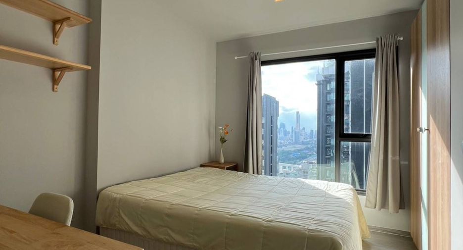 À vendre 1 chambre condo à Huai Khwang, Bangkok