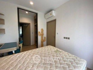 For sale 1 bed condo in Suan Luang, Bangkok