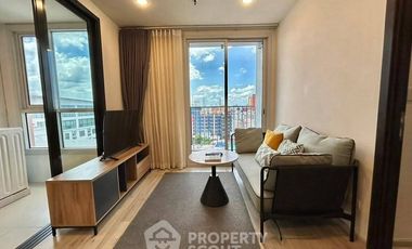 Wohnung zur Miete mit 2 Zimmer in Huai Khwang, Bangkok