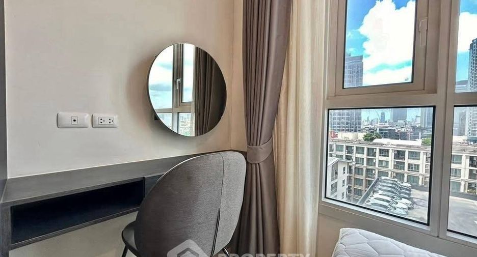 Wohnung zur Miete mit 2 Zimmer in Huai Khwang, Bangkok