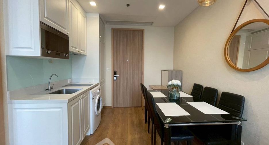 For rent 1 bed condo in Watthana, Bangkok