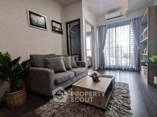 For rent 1 bed condo in Phra Khanong, Bangkok