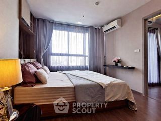 For rent 1 bed condo in Phra Khanong, Bangkok