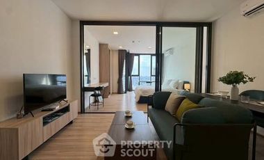 Wohnung zur Miete mit 1 Zimmer in Huai Khwang, Bangkok