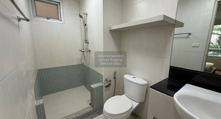 Condo en alquiler de 1 habitaciones en Watthana, Bangkok